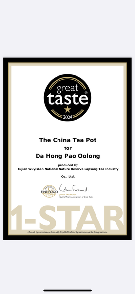 Great Taste 2024, Award Winning Da Hong Pao Tea