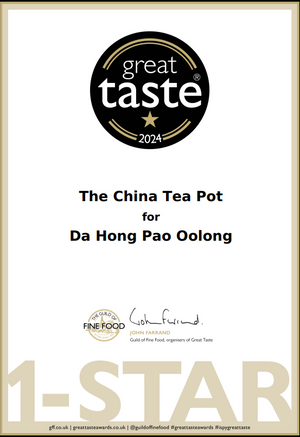 Award Winning Da Hong Pao Oolong