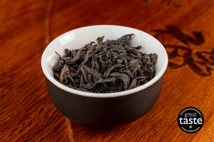 Best Da Hong Pao (Big Red Robe) Oolong Tea