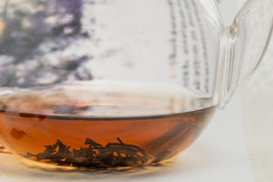 Pu'Erh Royal Ripe