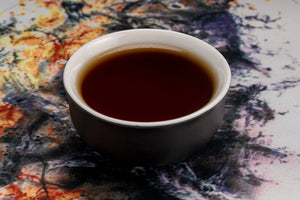 Yunnan Black Superior