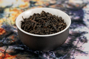 Yunnan Black Superior