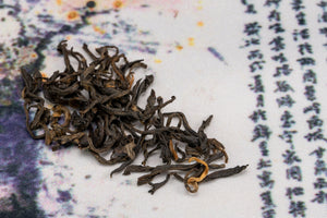 Yunnan Golden Tip