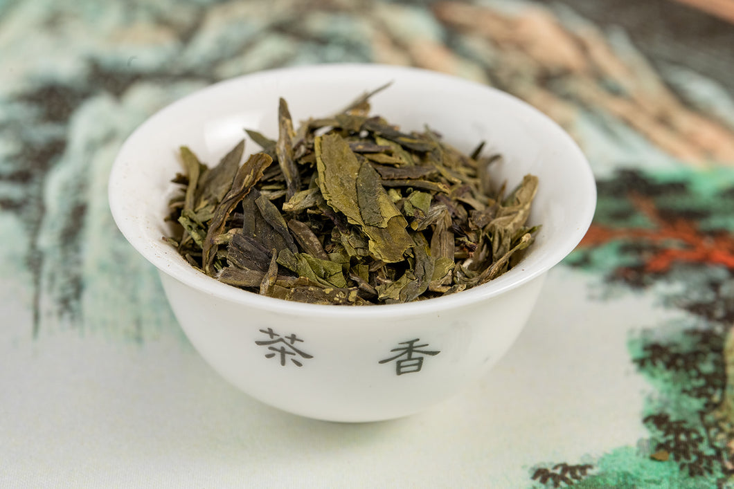 Long Jing (Dragon Well)